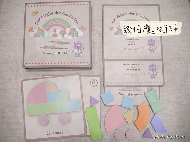 S__259710999_batch1