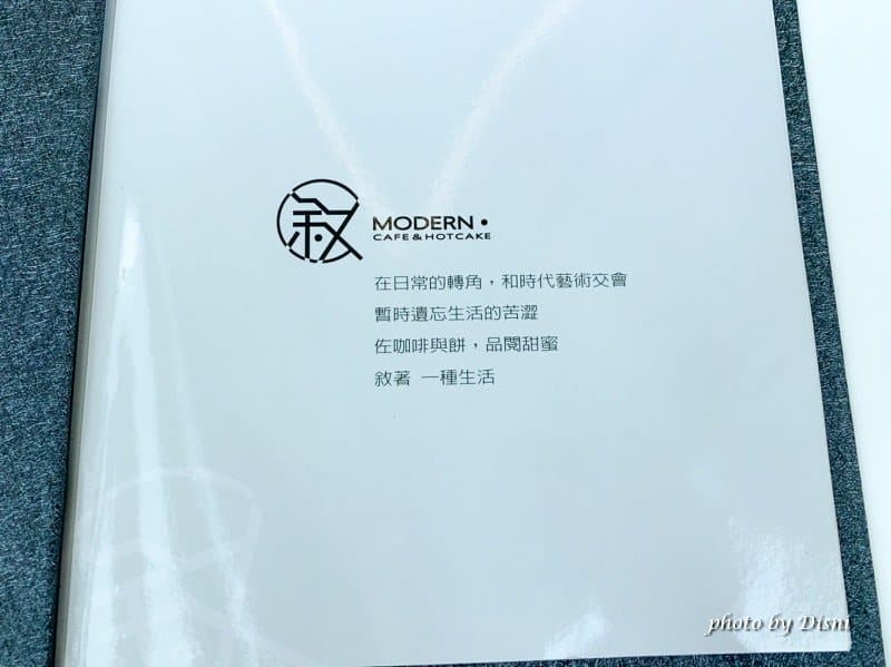 1-2 S__2654217_batch1