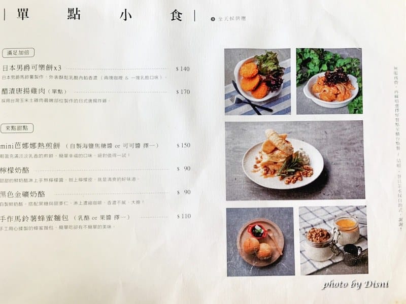 S__5111820_batch1