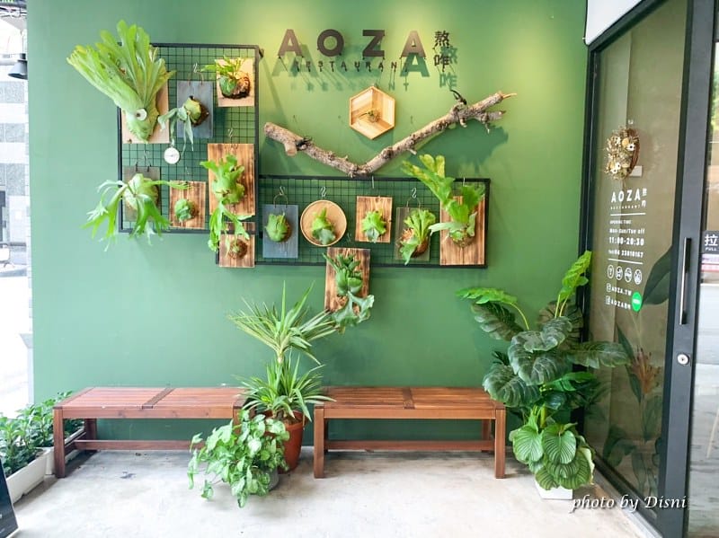 【台中西區美食】AOZA熬咋特色紙包早午餐推薦,型男主廚老闆綠色森林美店IG打卡/菜單 - 第4張圖 S__4956292_batch1