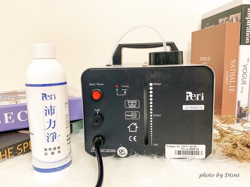 【生活用品】沛力淨專用噴霧機居家空間幫手,氣態噴霧分子小範圍大 - 第2張圖 1-1_batch1