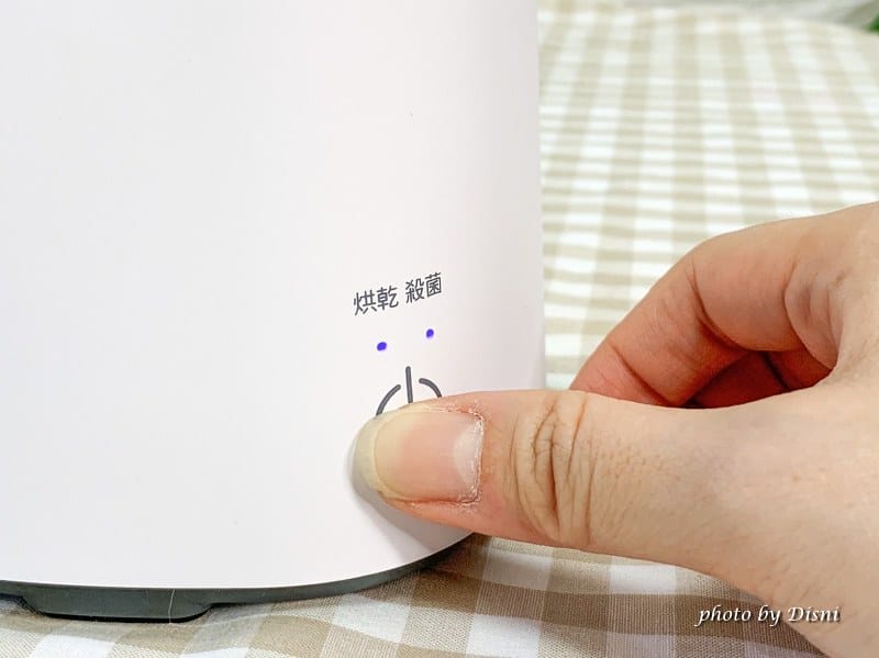 【生活用品】KINYO紫外線刀具機防疫消毒工具,讓廚房收納更輕鬆 - 第11張圖 1-3 S__7815184_batch1