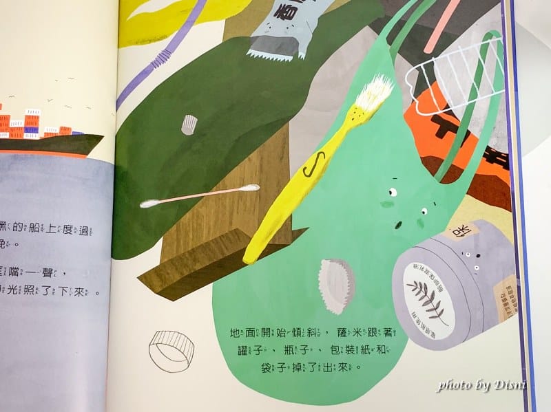 【0-6歲童書推薦】禾流文創 超強童書團讓寶貝愛上看書,高cp值組合套書 - 第93張圖 2-8 S__8298589_batch1