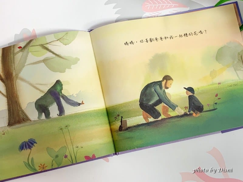 【0-6歲童書推薦】禾流文創 超強童書團讓寶貝愛上看書,高cp值組合套書 - 第89張圖 2-7 S__8298580_batch1