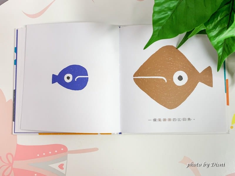 【0-6歲童書推薦】禾流文創 超強童書團讓寶貝愛上看書,高cp值組合套書 - 第80張圖 2-6 S__8298570_batch1