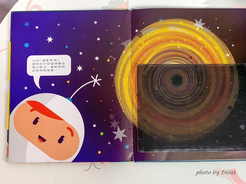 【0-6歲童書推薦】禾流文創 超強童書團讓寶貝愛上看書,高cp值組合套書 - 第63張圖 2-2 S__8298597_batch1