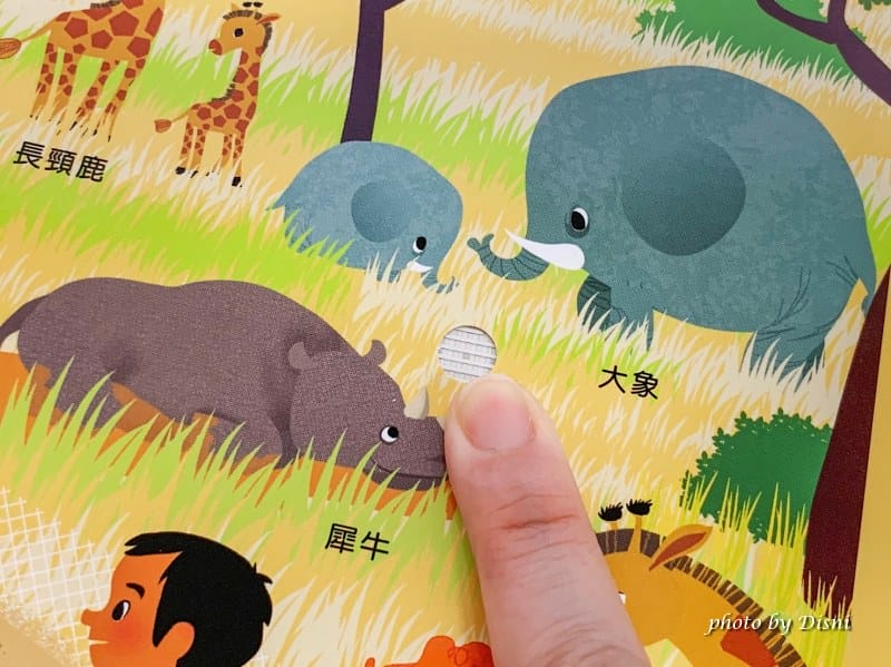 【0-6歲童書推薦】禾流文創 超強童書團讓寶貝愛上看書,高cp值組合套書 - 第47張圖 1-8 S__8298541_batch1