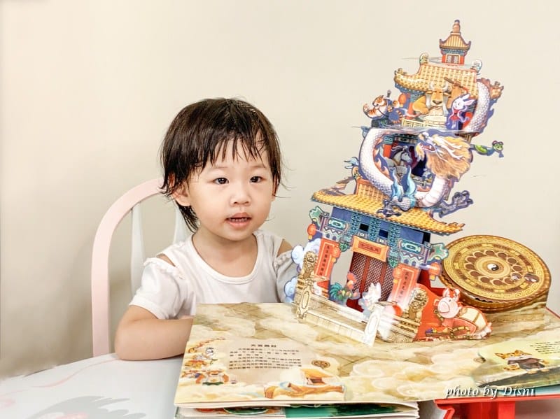 【0-6歲童書推薦】禾流文創 超強童書團讓寶貝愛上看書,高cp值組合套書 - 第125張圖 3-1 S__8298669_batch1