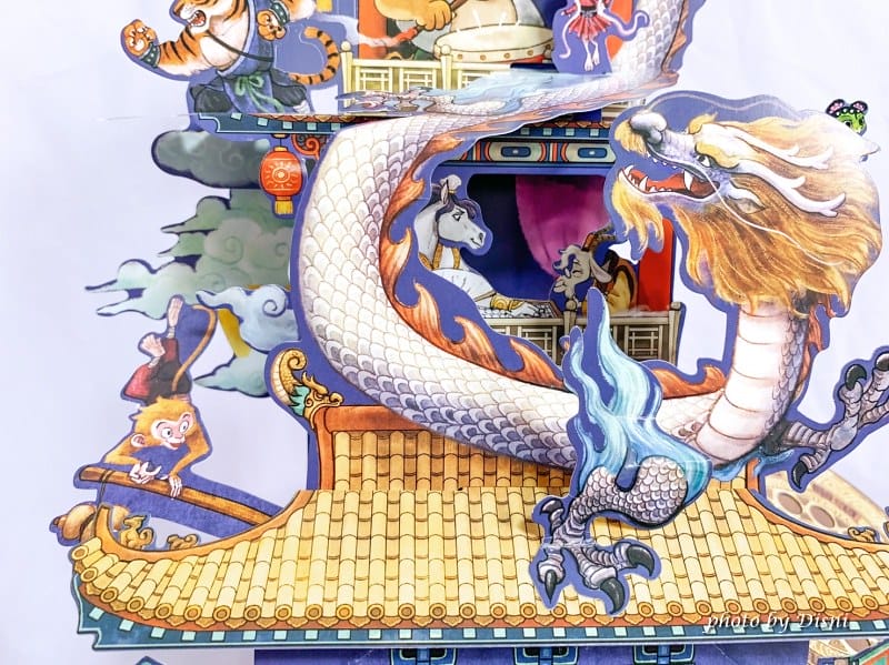 【0-6歲童書推薦】禾流文創 超強童書團讓寶貝愛上看書,高cp值組合套書 - 第123張圖 3-1 S__8298630_batch1