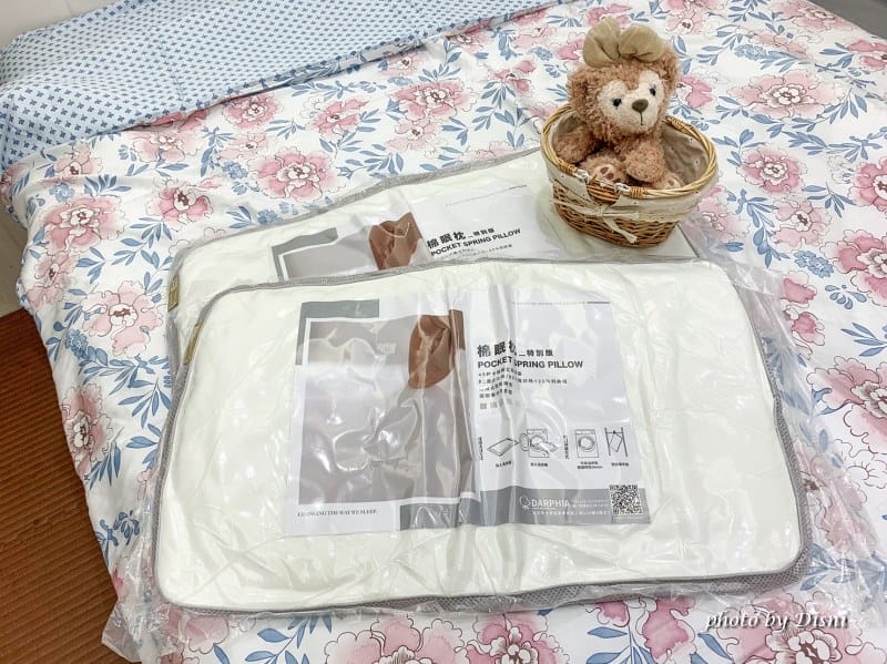 【日常】朵法亞Darphia棉眠枕給你舒服的一覺好眠,選一顆適合你的枕頭 - 第5張圖 1-3_batch1