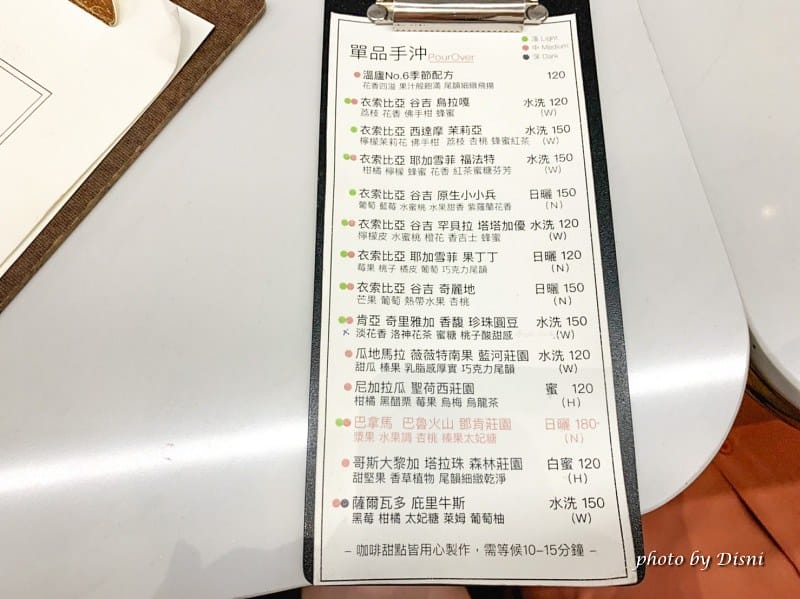 S__10657805_batch1