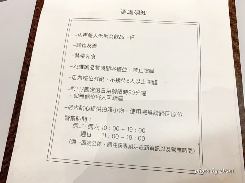 S__10657804_batch1