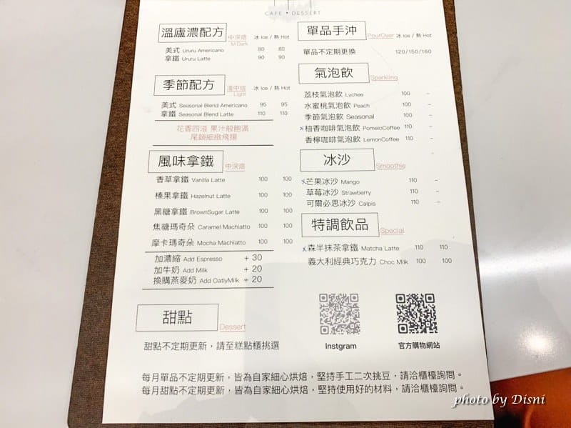S__10657806_batch1
