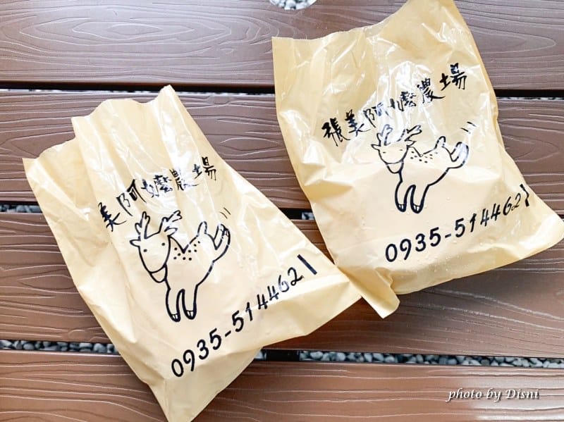 1-8 S__11395095_batch1