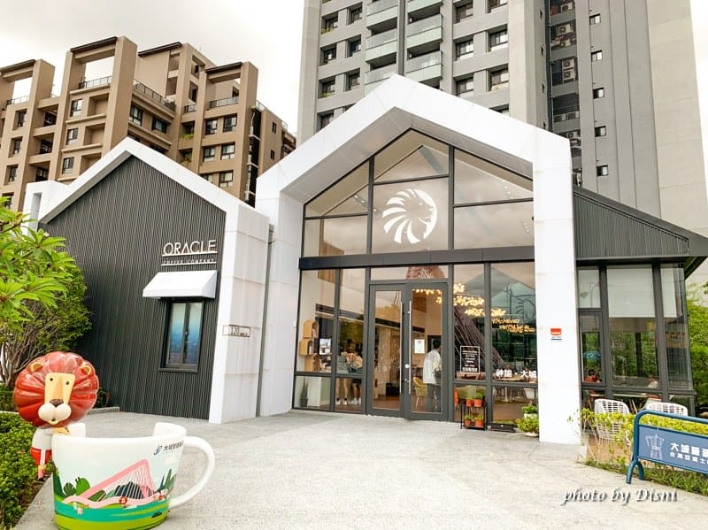 【台中北屯美食】Oracle Coffee 神諭咖啡大坑情人橋旁超美咖啡館,挑高玻璃質感網美店IG打卡/菜單 - 第2張圖 S__11862021_batch1