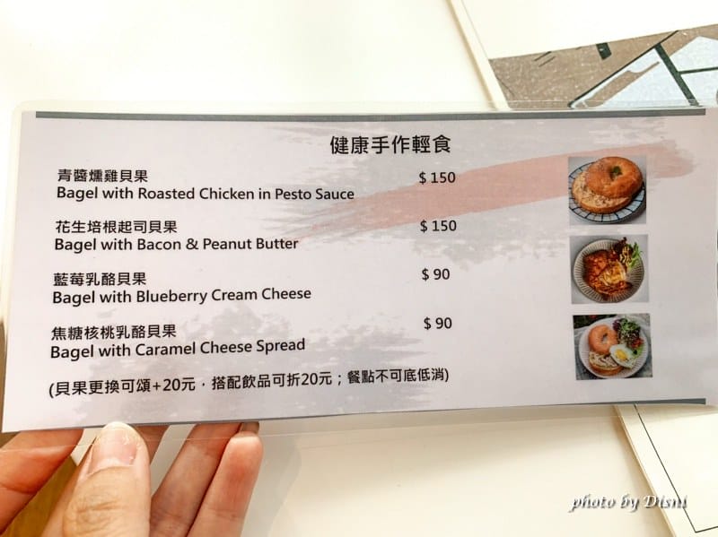【台中北屯美食】Oracle Coffee 神諭咖啡大坑情人橋旁超美咖啡館,挑高玻璃質感網美店IG打卡/菜單 - 第6張圖 S__11862025_batch1