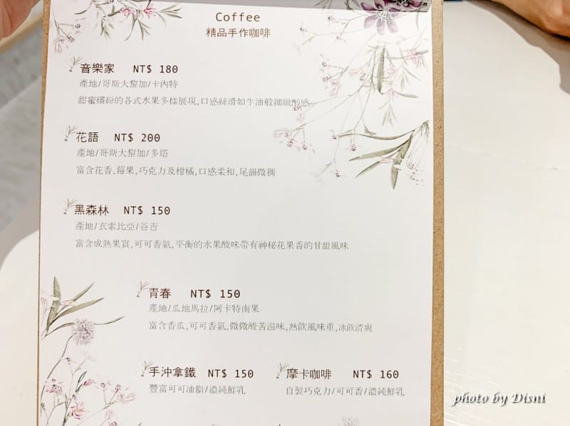 S__12042258_batch1
