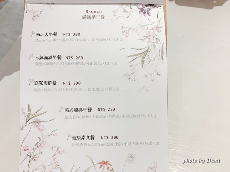 S__12042255_batch1