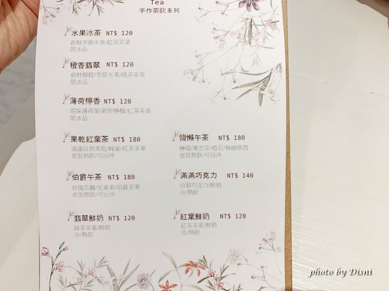 S__12042257_batch1