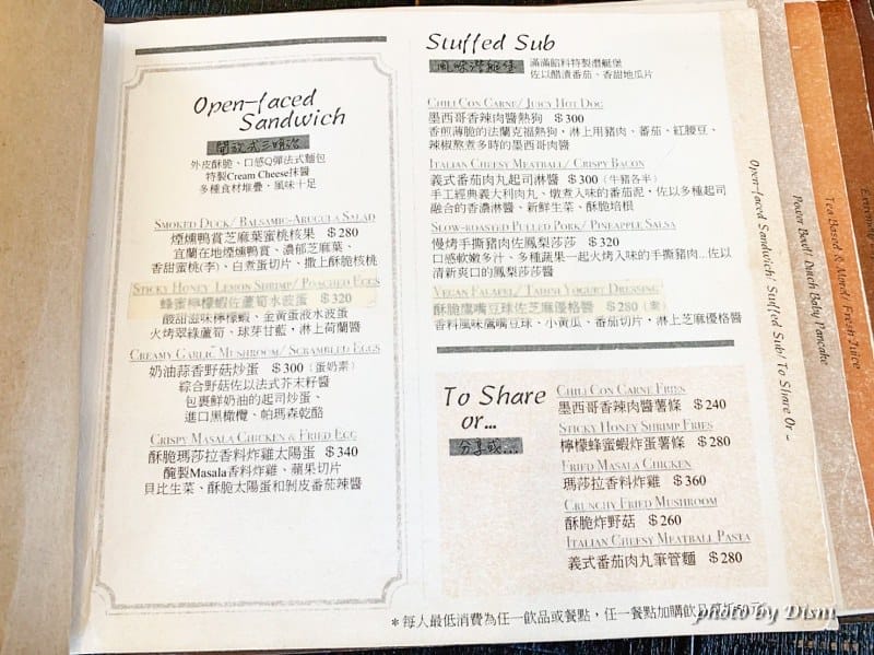 1-4 S__12410889_batch1