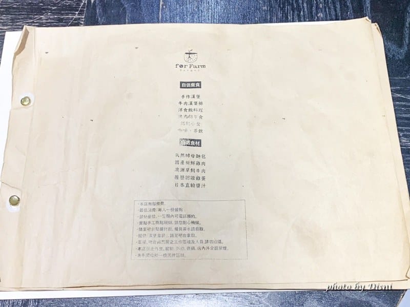 S__13508620_batch1