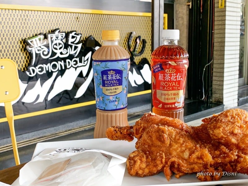 【台中大里美食】惡魔島世界炸雞超強大烤半雞 & 各國不同風味雞排任你選IG打卡/菜單 - 第19張圖 2-2 S__14188632_batch1