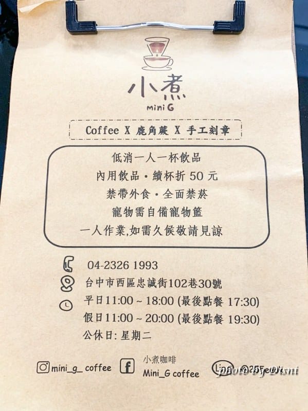 S__14745649_batch1