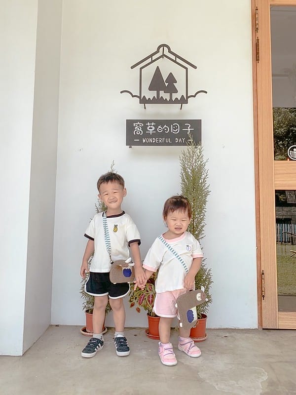 【台中霧峰美食】窩草的日子戶外大庭媛親子餐廳,環境舒服寬敞玻璃屋IG打卡/菜單 - 第10張圖 S__19251214