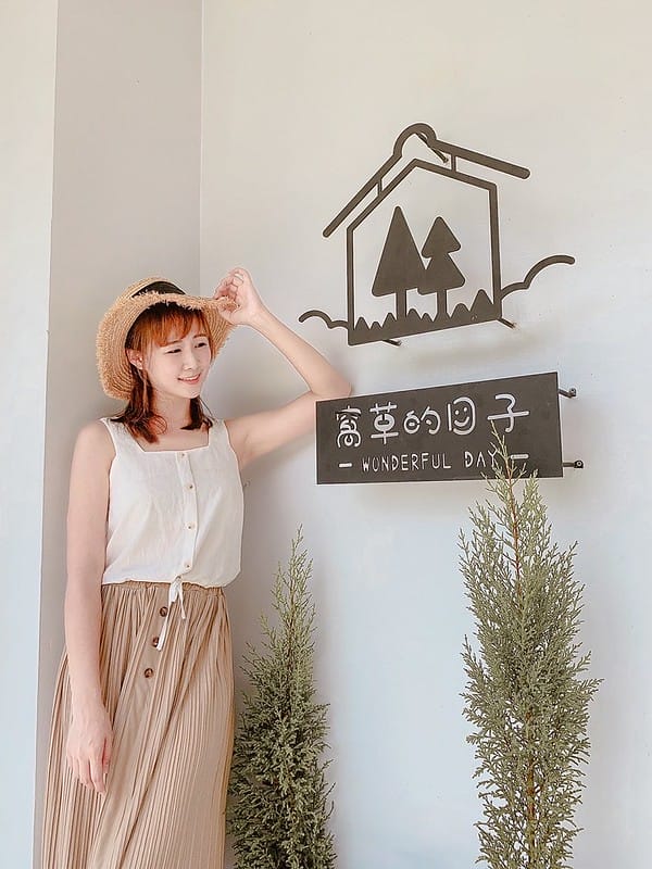 【台中霧峰美食】窩草的日子戶外大庭媛親子餐廳,環境舒服寬敞玻璃屋IG打卡/菜單 - 第11張圖 S__19251215