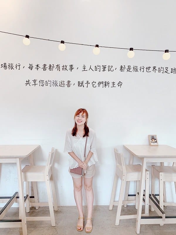 【台中大里美食】說書旅人STORYLINE採光明亮清新質感咖啡廳,早午餐/下午茶/現烤出爐麵包IG打卡/菜單 - 第18張圖 S__21561366