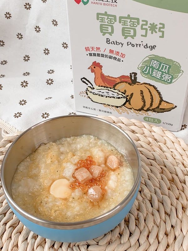 【寶寶食品】飯友食品方便又好吃的常溫寶寶粥 & 星星麥餅 - 第4張圖 1-3 244142335_4811392268894374_6527688286165817969_n