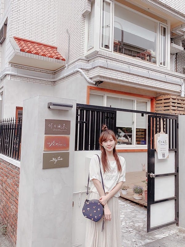 【台中北屯美食】昨日風景Brunch老屋改建文青溫馨網美早午餐,11樓之3甜點IG打卡/菜單 - 第19張圖 1-4 S__26271848