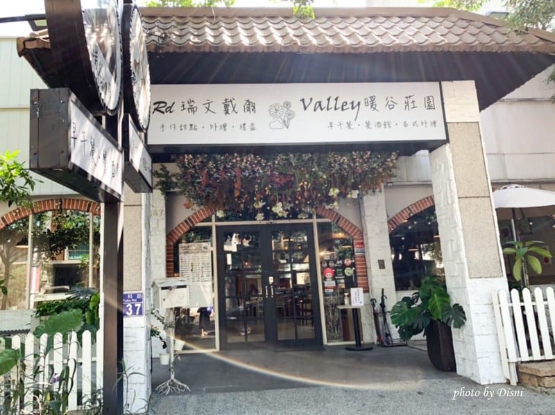 【台中西屯美食】Valley暖谷莊園超美莊園風格網美餐廳,中科商圈森林系美食IG打卡/菜單 - 第2張圖 S__26763281_batch