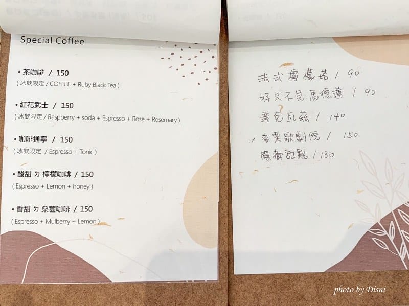 1-3 S__27025416_batch