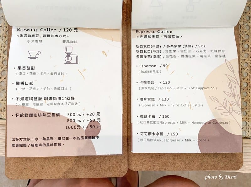 1-3 S__27025415_batch