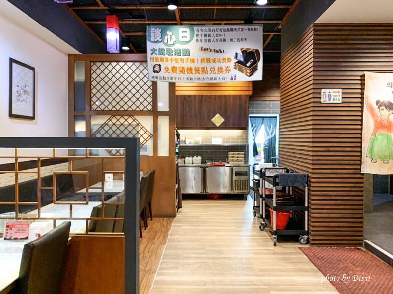 【台中北屯美食】非常石鍋平價韓式料理 炸雞/年糕/烤肉,免費韓服體驗IG打卡/菜單 - 第4張圖 1-1 S__27656198_batch