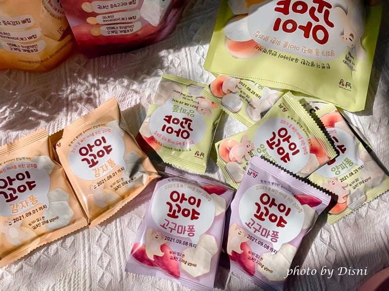 【寶寶食品】韓國林貝兒輔食系列牙牙米餅 x 冷凍乾燥水果 x 乳酸菌水果球 x 寶寶粥IG打卡/菜單 - 第3張圖 1-3_batch