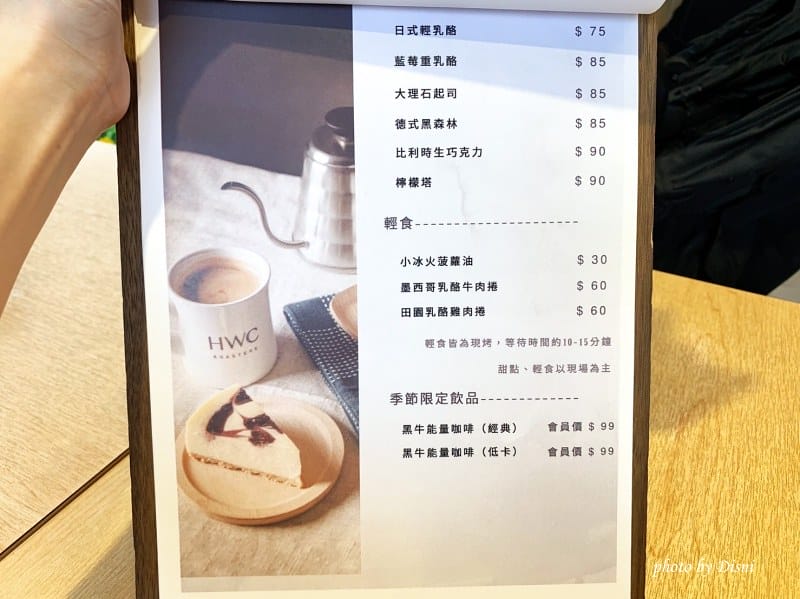 1-3 S__27729937_batch
