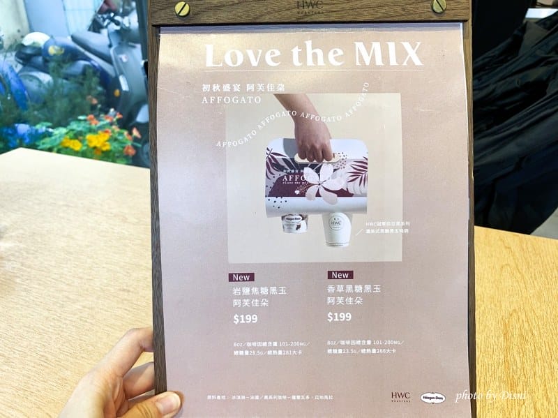 1-3 S__27729929_batch