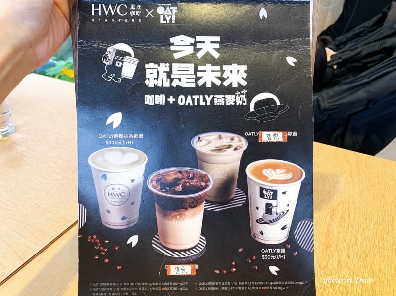 1-3 S__27729931_batch