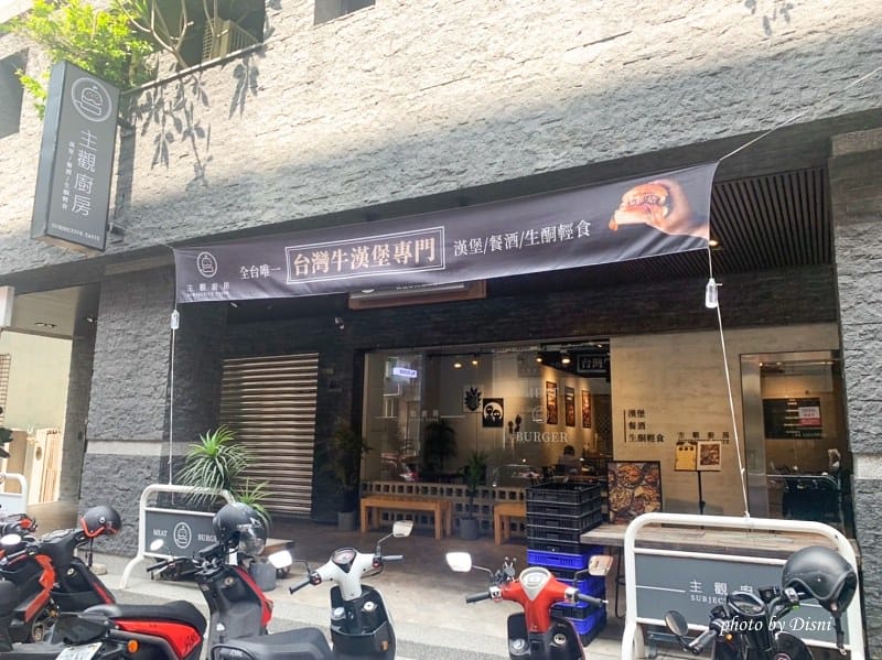 S__30023685_batch