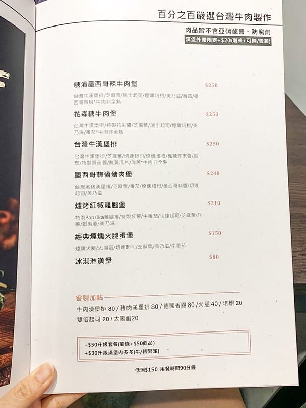 S__30023689