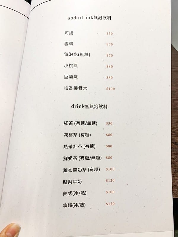 S__30023692