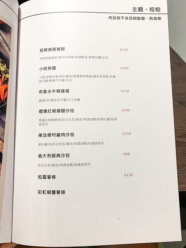 S__30023691