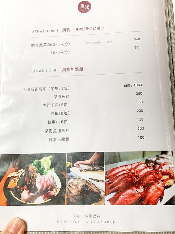 1-2 S__31064093
