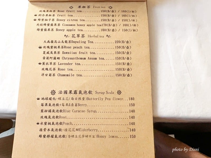 1-2 S__31514637_batch