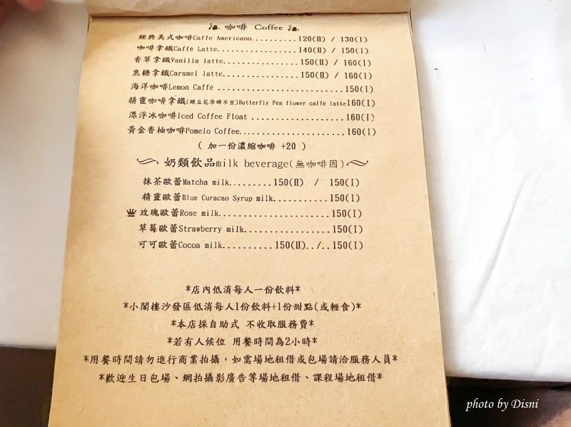1-2 S__31514639_batch