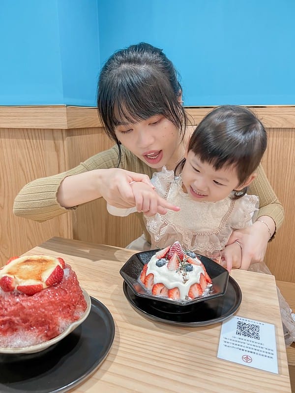 【台北大安美食】金雞母JingimooCafe永康街必吃療癒美食,吃過最好吃的草莓冰IG打卡/菜單 - 第16張圖 S__32694313