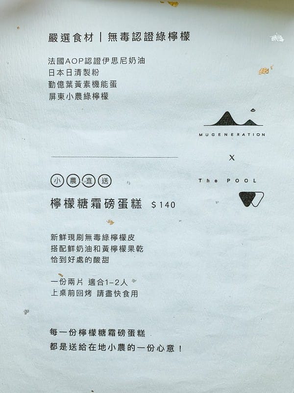 S__32743451