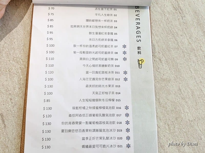 S__32833570_batch